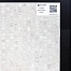 Керамическая плитка Alma Ceramica Adelia напольная TFU03ADL404 41,8х41,8