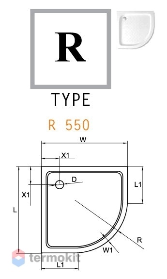 Душевой поддон Cezares TRAY 900х900х150 TRAY-A-R-90-550-15-W-W0