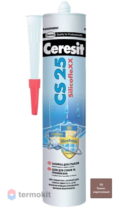 Затирка Ceresit CS 25 силиконовая 58 Т. Коричневый 280мл