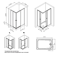 Душевой уголок AM.PM X-Joy 1900x1200x900 хром матовый W94G-403-12090-MТ