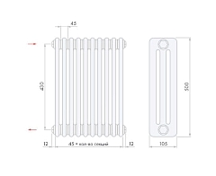 Стальной трубчатый радиатор Arbonia 3050/16 секций с боковым подключением 1/2 цвет TF (стиль Hi Tech)
