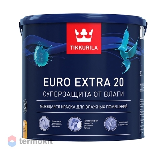 Tikkurila Euro Extra 20, Водоразбавляемая краска для стен и потолков в помещениях с умеренной и повышенной влажностью,база А, 2,7л