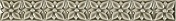 Керамическая плитка Adex Studio ADST4022 Relieve Ponciana Eucalyptus бордюр 2,5x19,8
