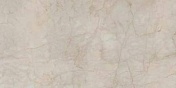 Керамогранит QUA Granite Marfil Rosso Full Lap 60x120