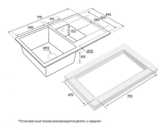 Мойка для кухни Paulmark Feste черный металлик PM237850-BLM