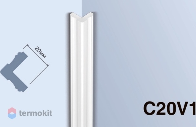 Угол HiWood C20V1