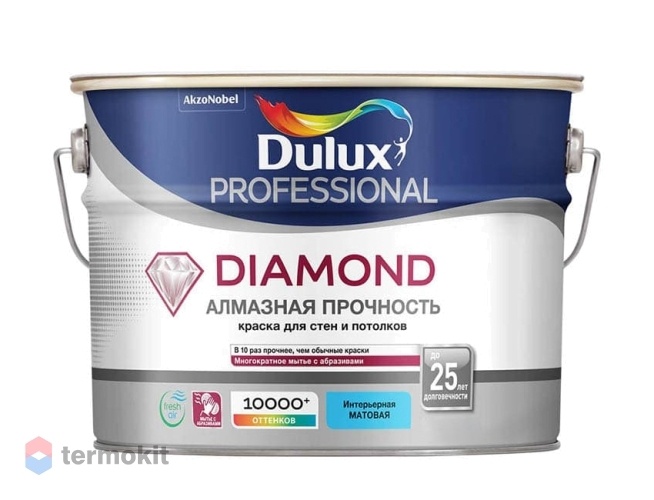 Dulux Diamond, Краска для стен и потолков водно-дисперсионная, матовая, база BW 9л