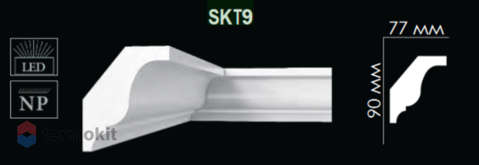 Карниз Artpole гладкий SKT9