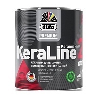 Düfa Premium KeraLine Keramik Paint 20, Интерьерная моющаяся краска для стен и потолков полуматовая, База 3 0,9 л