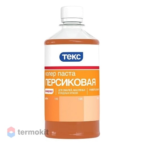 Паста колер Текс Универсал №12 Персиковая 0,5 л (12)