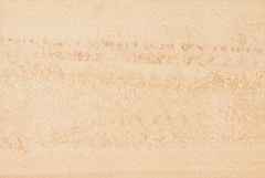 Керамогранит Venatto Texture Lapatto Creta 40х60