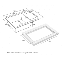 Мойка для кухни Paulmark Verlass черный металлик PM317850-BLM
