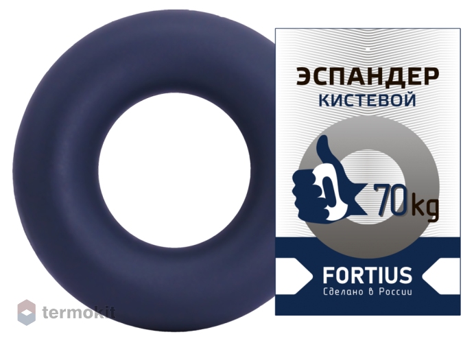 Эспандер-кольцо Fortius H180701-70NB, 70 кг, темно-синий