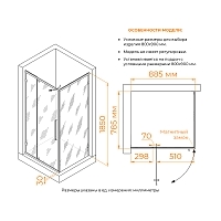Душевой уголок RGW Classic CL-046B 1850x900x800 (матовое стекло) черный 350904698-24