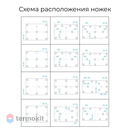 Душевой поддон RGW Stone Tray ST-W 1600х700х25 16152716-01