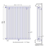 Стальной трубчатый радиатор КЗТО Гармония А25-2 1750 / 08 секций с боковым подключением