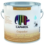 Caparol Capadur Parkett und Siegellack hochglaenzend Лак акриловый  для пола высокоглянцевый