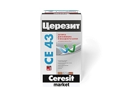 Затирка Ceresit СЕ 43/25 Super Strong высокопрочная Графит 16 (25 кг)