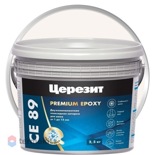 Затирка Ceresit СЕ 89 Ultra Epoxy Premium 802 Античный белый 2,5кг