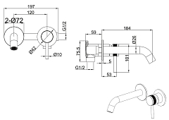 Встраиваемый смеситель для раковины Allen Brau Priority 5.31030-00