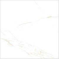Керамогранит Axima Livorno бежевый 60x60