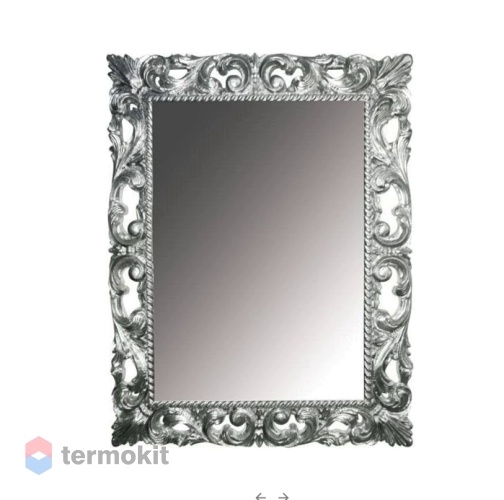 Зеркало Boheme NeoArt 75 серебро 516-м