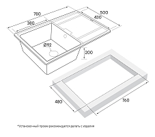 Мойка для кухни Paulmark Flugen черный металлик PM217850-BLM