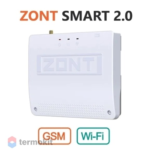 Отопительный контроллер ZONT SMART 2.0 (744) Отопительный GSM / Wi-Fi контроллер для газовых и электрических котлов