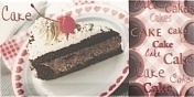 Керамическая плитка Mainzu Arkadia Decor Cake Декор 10х20