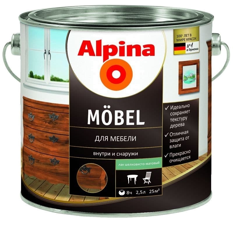 Alpina Mobel SM, Лак алкидный для мебели шелковисто- матовый не колеруемый