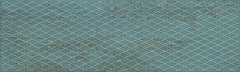 Керамическая плитка Aparici Metallic Green Plate настенная 29,75x99,55