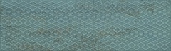 Керамическая плитка Aparici Metallic Green Plate настенная 29,75x99,55