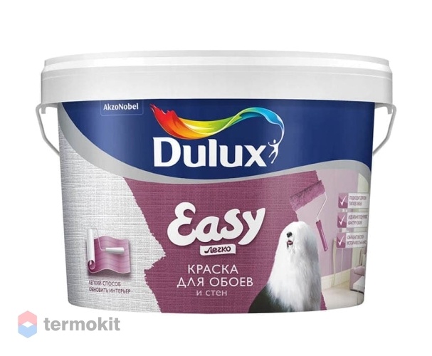 Dulux Easy матовая, Краска для стен и обоев водно-дисперсионная, база BC 2,25л