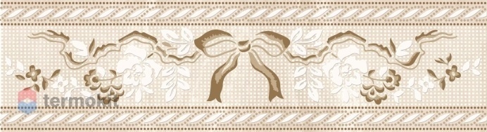 Керамическая плитка Eurotile Ceramica Diana 767 бантик бордюр 8x29,5