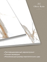 Керамогранит Oliver Kohr Calacatta Gold OK000689539 Matt 60x120