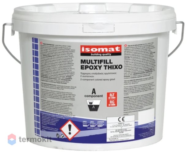Затирка Isomat Multifill-Epoxy Thixo 48 Лимонный желтый 3кг