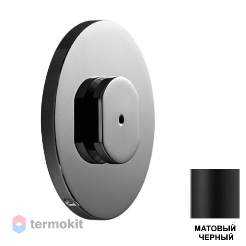 Боковая форсунка AquaElite черный матовый BJ008A05Q