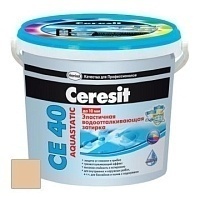 Затирка Ceresit СЕ 40/2 Aquastatic водоотталкивающая Карамель 46 (2 кг)