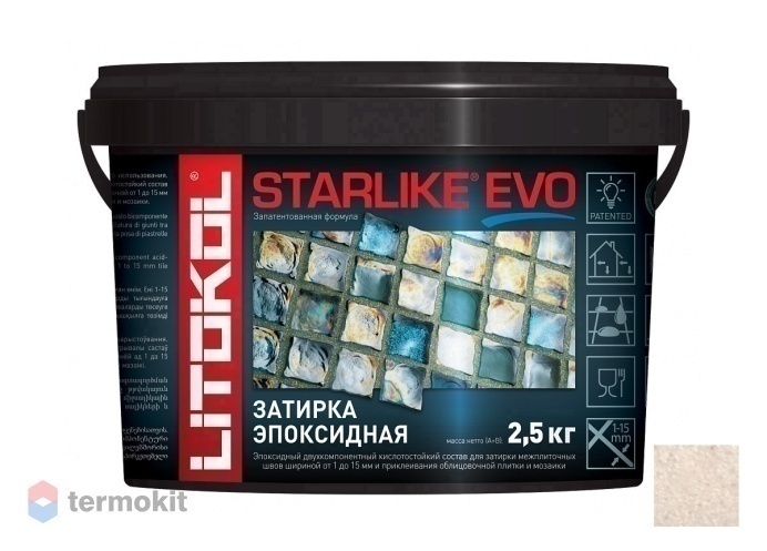 Затирка Litokol эпоксидная Starlike Evo S.205 Travertino 2,5кг