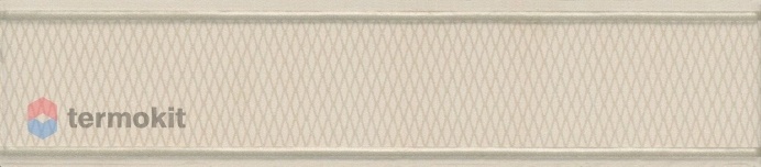 Керамическая плитка Kerama Marazzi Браганса VT/A306/6000 Бордюр бежевый светлый матовый 5,4х25