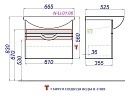Тумба под умывальник Aqwella Н-Лайн 65 подвесная с ящиком, белый N-Li.01.06