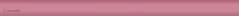 Керамическая плитка Kerama Marazzi Карандаши Фиолетовый 189 Бордюр 20x1,5
