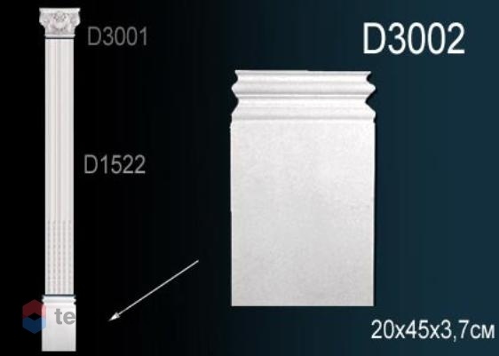 Пилястра Perfect капитель D3002