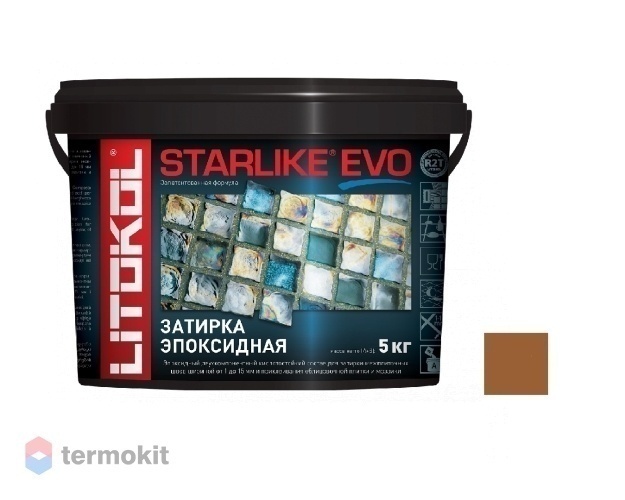 Затирка Litokol эпоксидная Starlike Evo S.209 Assisi 5кг