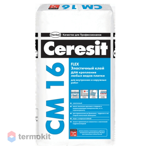 Клей для плитки Ceresit CM 16/25 эластичный