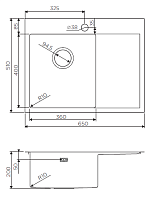 Мойка для кухни Omoikiri Akisame 65-GM-R 4973098