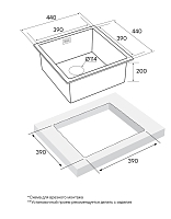 Мойка для кухни Paulmark Aller вороненая сталь PM904444-GM