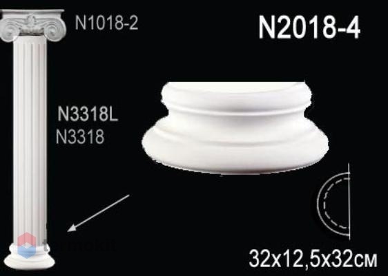 Полуколонна Perfect база N2018-4