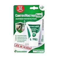 Полимерный уплотнитель &quot;СантехМастерГель&quot; Зелёный, Легкая разборка, 15 г