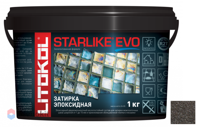 Затирка Litokol эпоксидная Starlike Evo S.235 Caffe 1кг